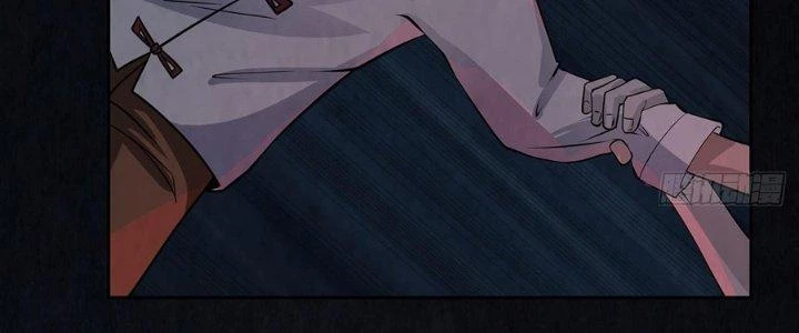 Hành Tẩu Âm Dương Chapter 20 - Trang 2