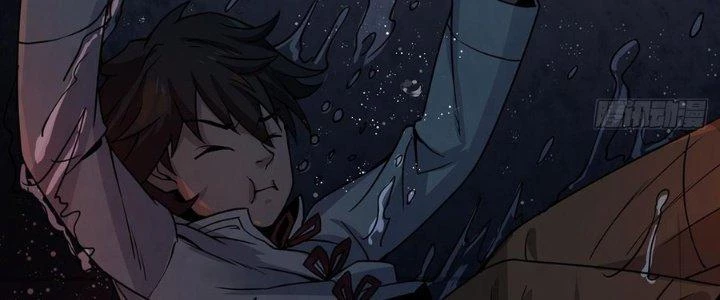 Hành Tẩu Âm Dương Chapter 20 - Trang 2