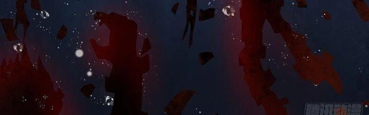 Hành Tẩu Âm Dương Chapter 20 - Trang 2