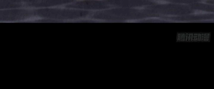 Hành Tẩu Âm Dương Chapter 20 - Trang 2