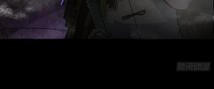 Hành Tẩu Âm Dương Chapter 20 - Trang 2