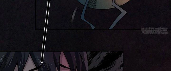 Hành Tẩu Âm Dương Chapter 20 - Trang 2