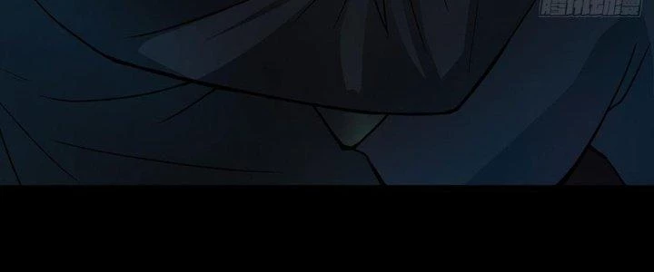 Hành Tẩu Âm Dương Chapter 20 - Trang 2