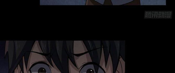 Hành Tẩu Âm Dương Chapter 20 - Trang 2