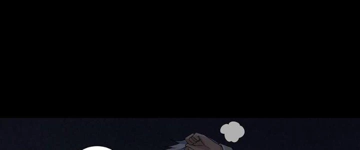 Hành Tẩu Âm Dương Chapter 21 - Trang 2