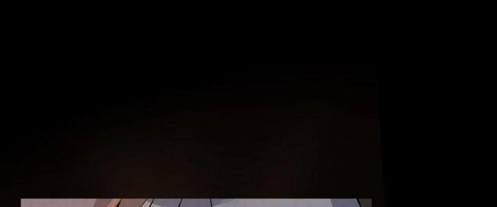 Hành Tẩu Âm Dương Chapter 21 - Trang 2