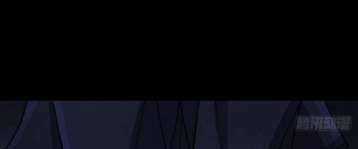 Hành Tẩu Âm Dương Chapter 21 - Trang 2