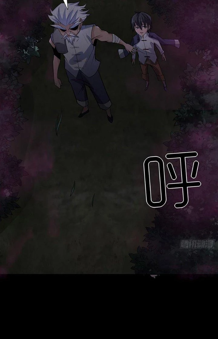 Hành Tẩu Âm Dương Chapter 22 - Trang 2