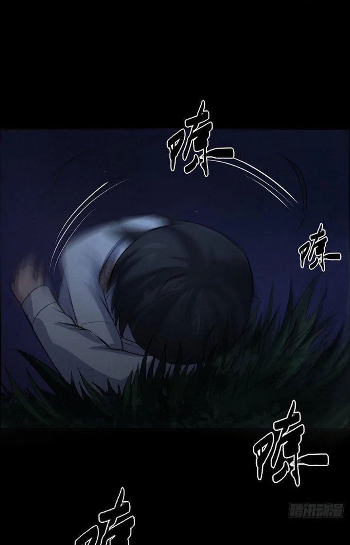 Hành Tẩu Âm Dương Chapter 24 - Trang 2