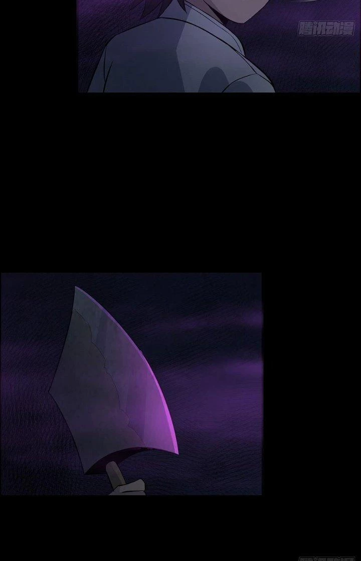 Hành Tẩu Âm Dương Chapter 25 - Trang 2