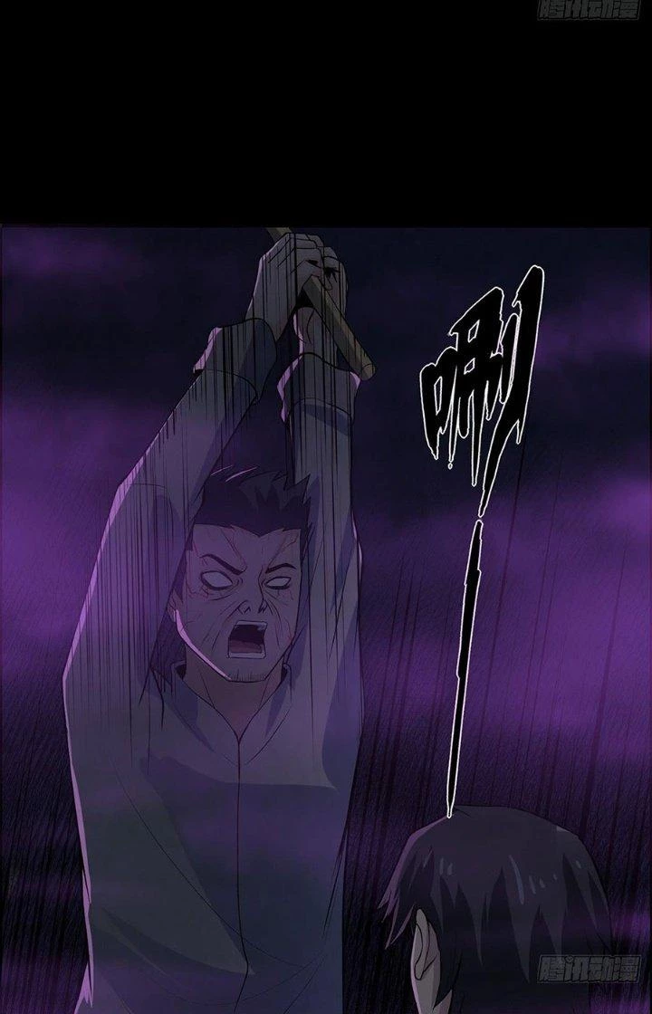 Hành Tẩu Âm Dương Chapter 25 - Trang 2