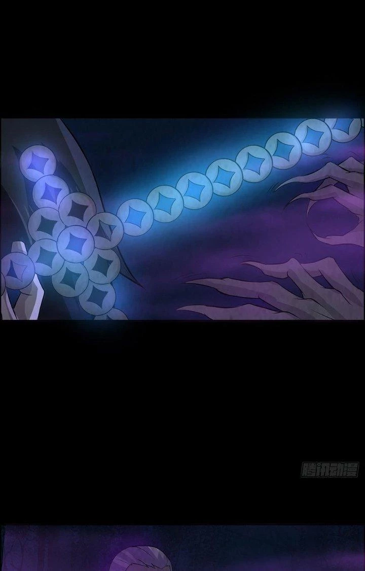 Hành Tẩu Âm Dương Chapter 25 - Trang 2