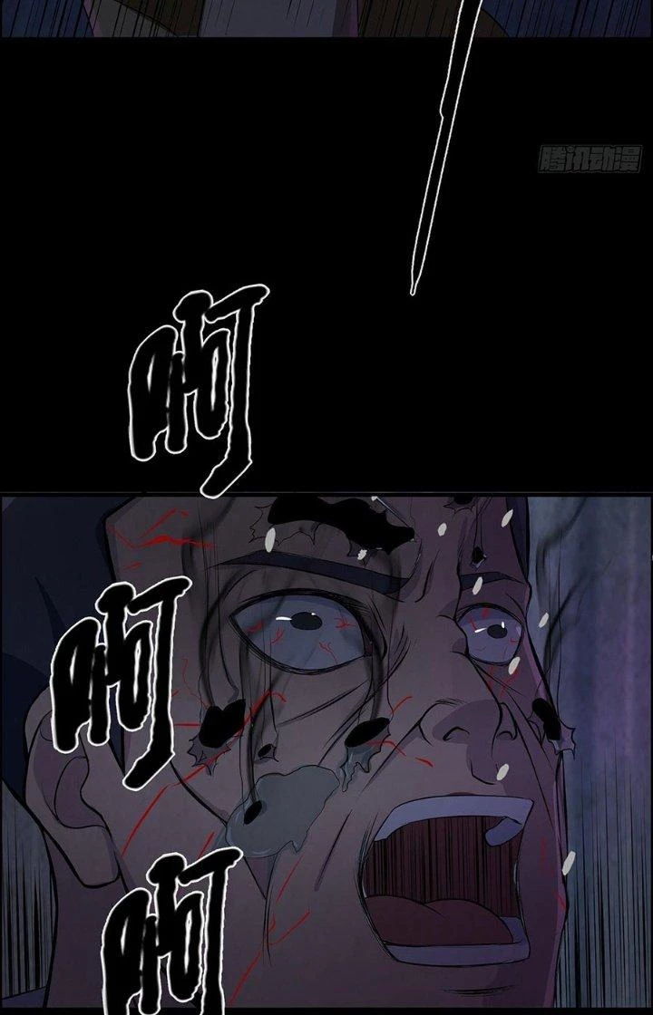 Hành Tẩu Âm Dương Chapter 25 - Trang 2