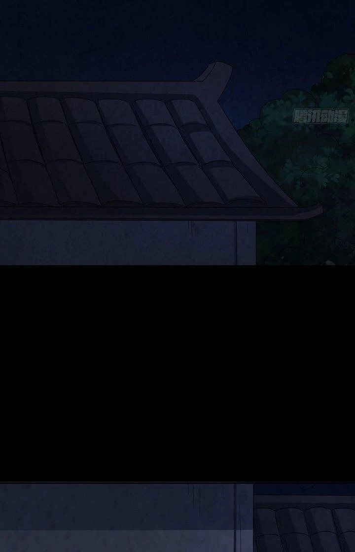 Hành Tẩu Âm Dương Chapter 26 - Trang 2