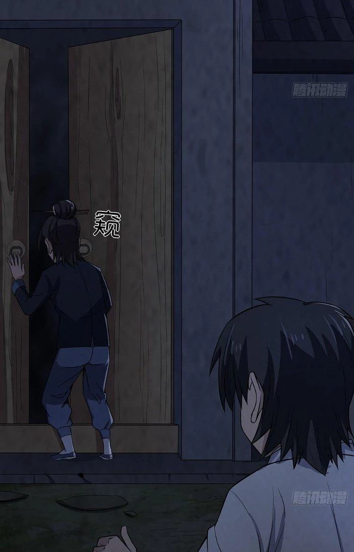 Hành Tẩu Âm Dương Chapter 26 - Trang 2