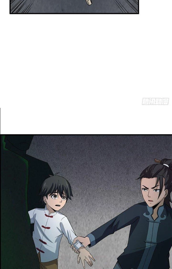 Hành Tẩu Âm Dương Chapter 27 - Trang 2