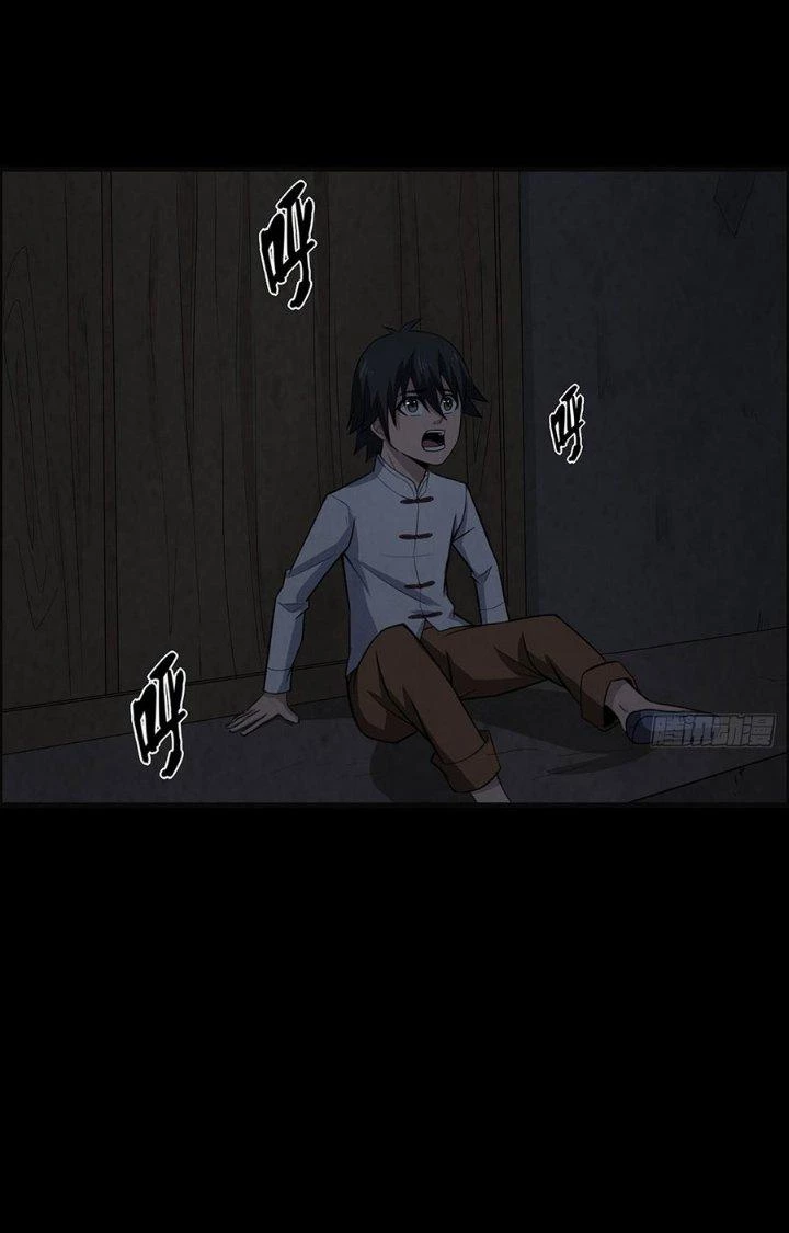 Hành Tẩu Âm Dương Chapter 28 - Trang 2