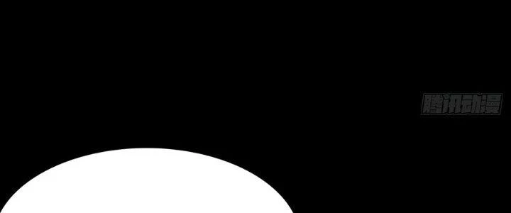 Hành Tẩu Âm Dương Chapter 4 - Trang 2