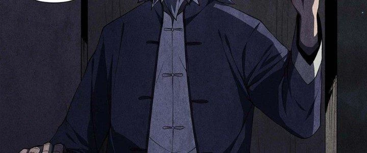 Hành Tẩu Âm Dương Chapter 4 - Trang 2