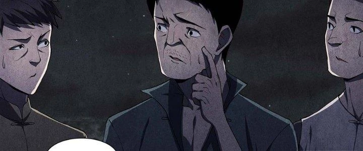 Hành Tẩu Âm Dương Chapter 4 - Trang 2