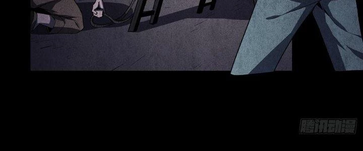 Hành Tẩu Âm Dương Chapter 4 - Trang 2