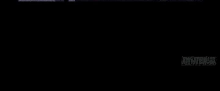 Hành Tẩu Âm Dương Chapter 4 - Trang 2