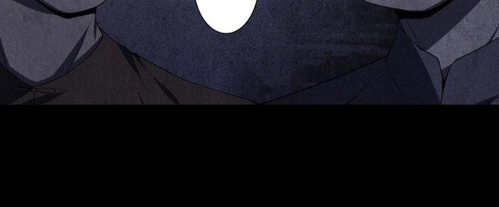 Hành Tẩu Âm Dương Chapter 4 - Trang 2