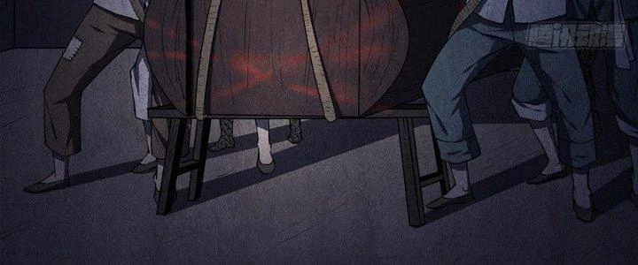 Hành Tẩu Âm Dương Chapter 4 - Trang 2