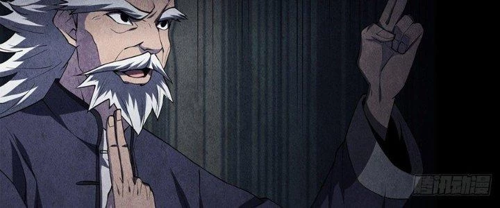 Hành Tẩu Âm Dương Chapter 4 - Trang 2