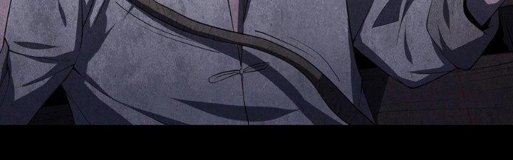 Hành Tẩu Âm Dương Chapter 4 - Trang 2