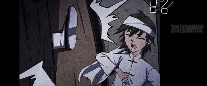 Hành Tẩu Âm Dương Chapter 4 - Trang 2