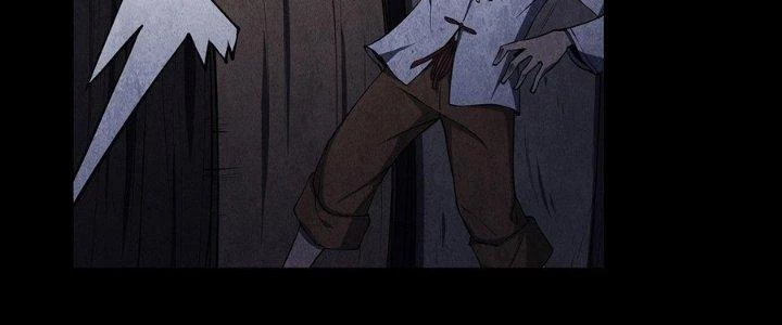 Hành Tẩu Âm Dương Chapter 4 - Trang 2