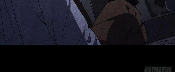 Hành Tẩu Âm Dương Chapter 4 - Trang 2