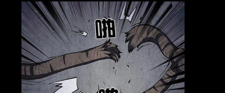 Hành Tẩu Âm Dương Chapter 4 - Trang 2