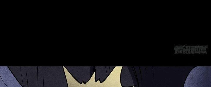 Hành Tẩu Âm Dương Chapter 4 - Trang 2