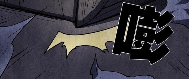 Hành Tẩu Âm Dương Chapter 4 - Trang 2