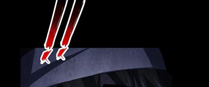 Hành Tẩu Âm Dương Chapter 4 - Trang 2