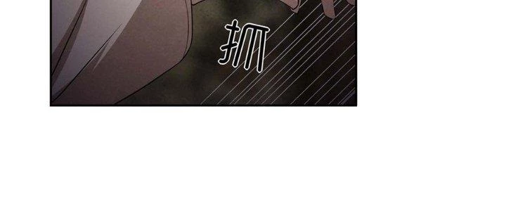 Hành Tẩu Âm Dương Chapter 4 - Trang 2