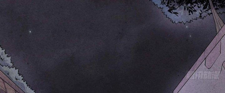 Hành Tẩu Âm Dương Chapter 4 - Trang 2