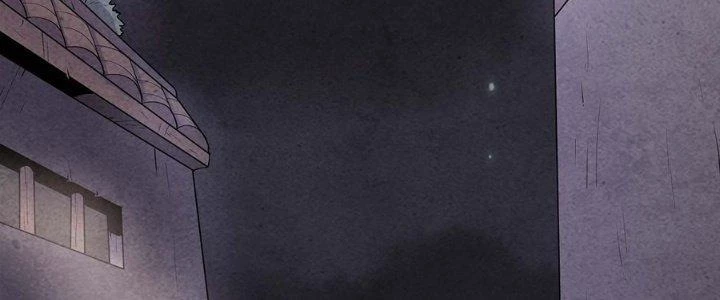 Hành Tẩu Âm Dương Chapter 4 - Trang 2