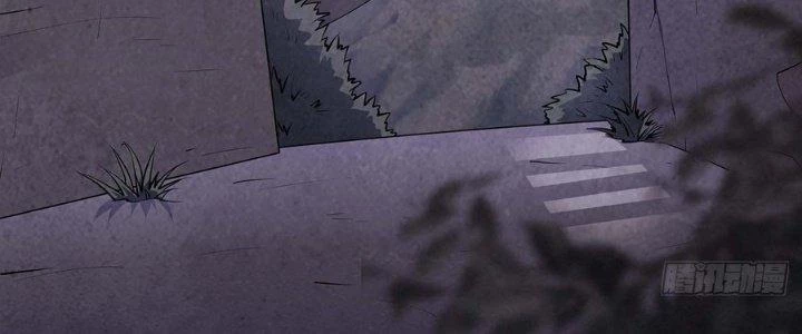 Hành Tẩu Âm Dương Chapter 4 - Trang 2