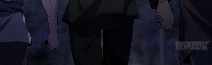 Hành Tẩu Âm Dương Chapter 5 - Trang 2