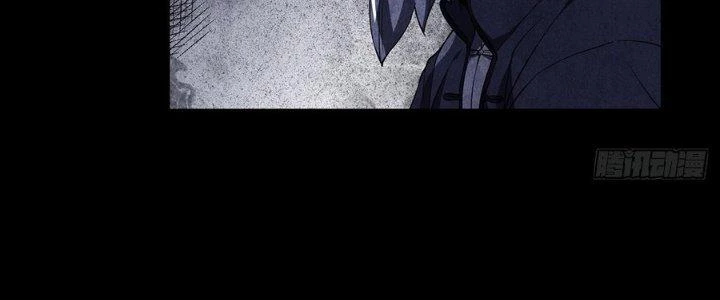 Hành Tẩu Âm Dương Chapter 5 - Trang 2