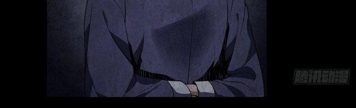 Hành Tẩu Âm Dương Chapter 5 - Trang 2