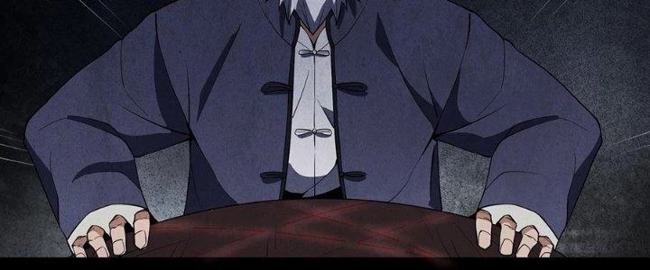 Hành Tẩu Âm Dương Chapter 5 - Trang 2