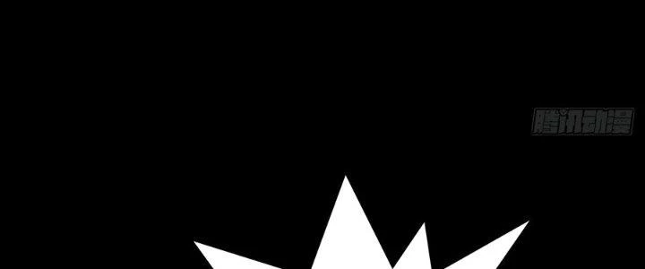 Hành Tẩu Âm Dương Chapter 5 - Trang 2