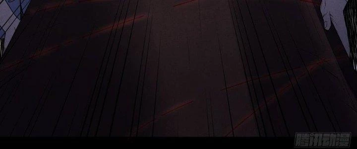 Hành Tẩu Âm Dương Chapter 5 - Trang 2