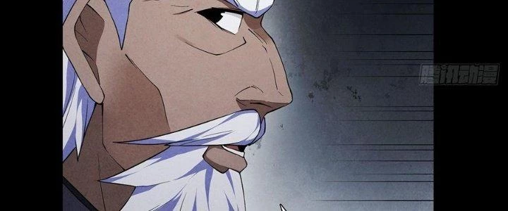 Hành Tẩu Âm Dương Chapter 5 - Trang 2