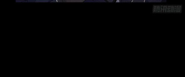 Hành Tẩu Âm Dương Chapter 5 - Trang 2