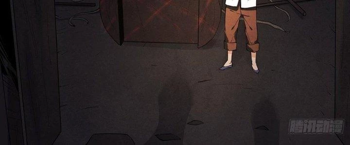 Hành Tẩu Âm Dương Chapter 5 - Trang 2